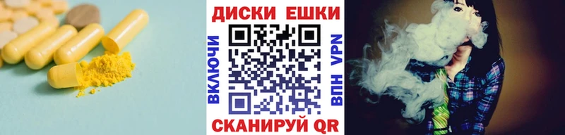 ЭКСТАЗИ DUBAI  Таганрог 