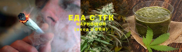 кокаин Мегион