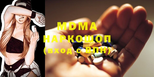 мяу мяу мука Медвежьегорск