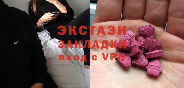 кокаин Мегион