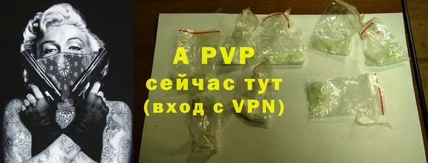 мяу мяу мука Медвежьегорск
