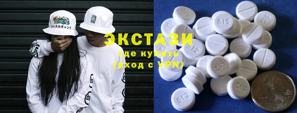 мяу мяу мука Медвежьегорск