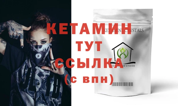 мяу мяу мука Медвежьегорск
