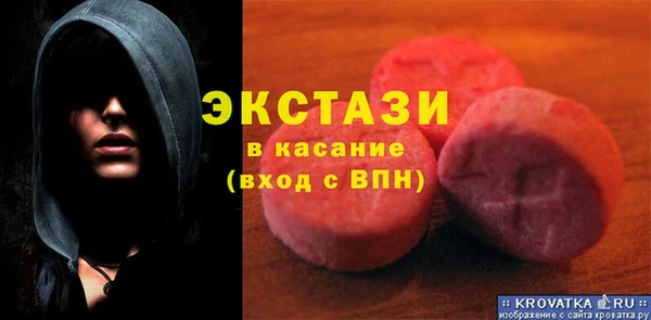 твердый Великий Новгород