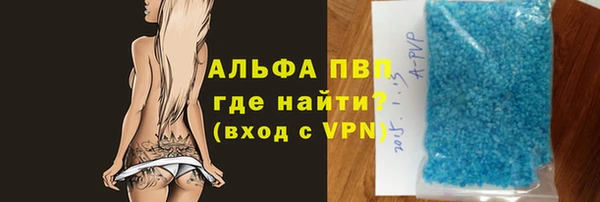 кокаин Мегион