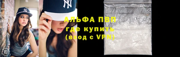 кокаин Мегион