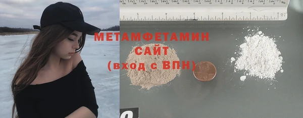 мяу мяу мука Медвежьегорск
