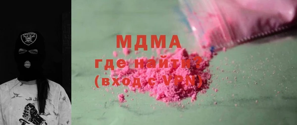 мяу мяу мука Медвежьегорск