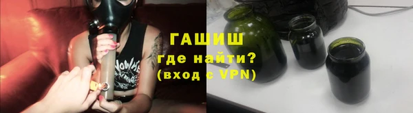 стаф Медногорск