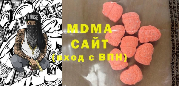 мяу мяу мука Медвежьегорск