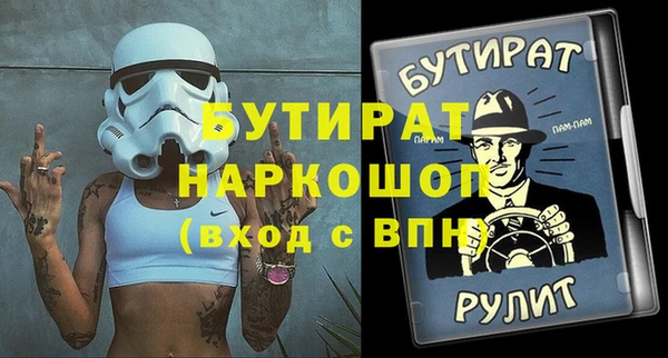 кокаин Мегион