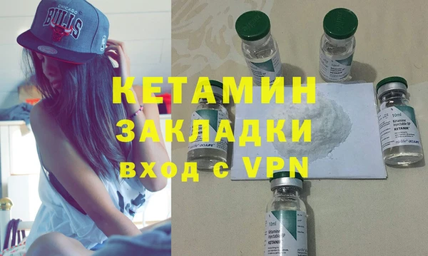стаф Медногорск