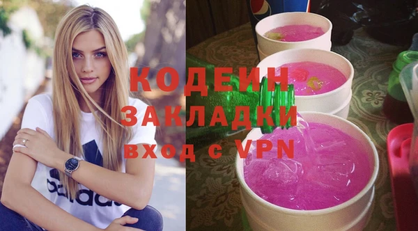 твердый Великий Новгород