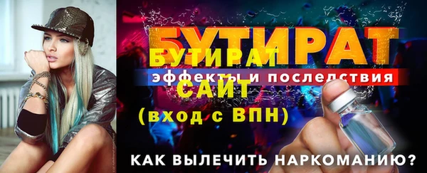 мяу мяу мука Медвежьегорск