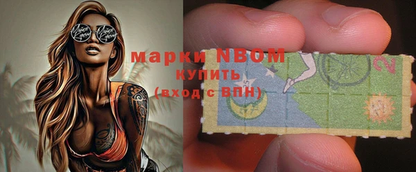 мяу мяу мука Медвежьегорск