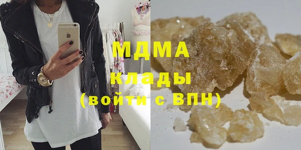 мяу мяу мука Медвежьегорск