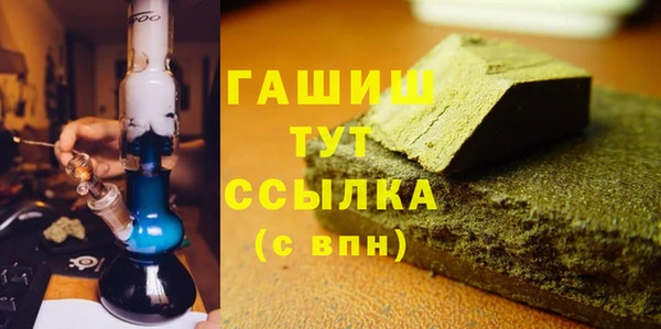 мяу мяу мука Медвежьегорск