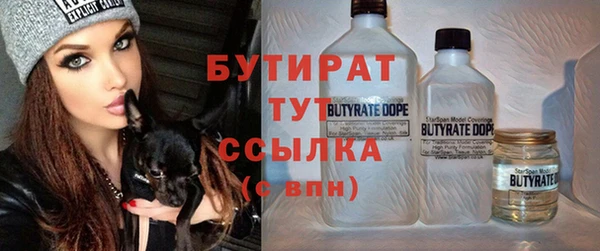 кокаин Мегион